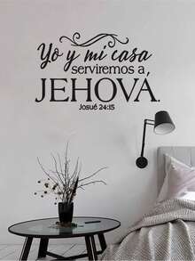 1 件 Josue 24:15 西班牙语圣经经文乙烯基墙贴 西班牙语基督教家居墙贴壁纸西班牙语墙壁短语圣经经文防水可拆卸 - 黑色 - 查看 2