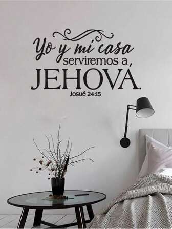 1 件 Josue 24:15 西班牙语圣经经文乙烯基墙贴 西班牙语基督教家居墙贴壁纸西班牙语墙壁短语圣经经文防水可拆卸