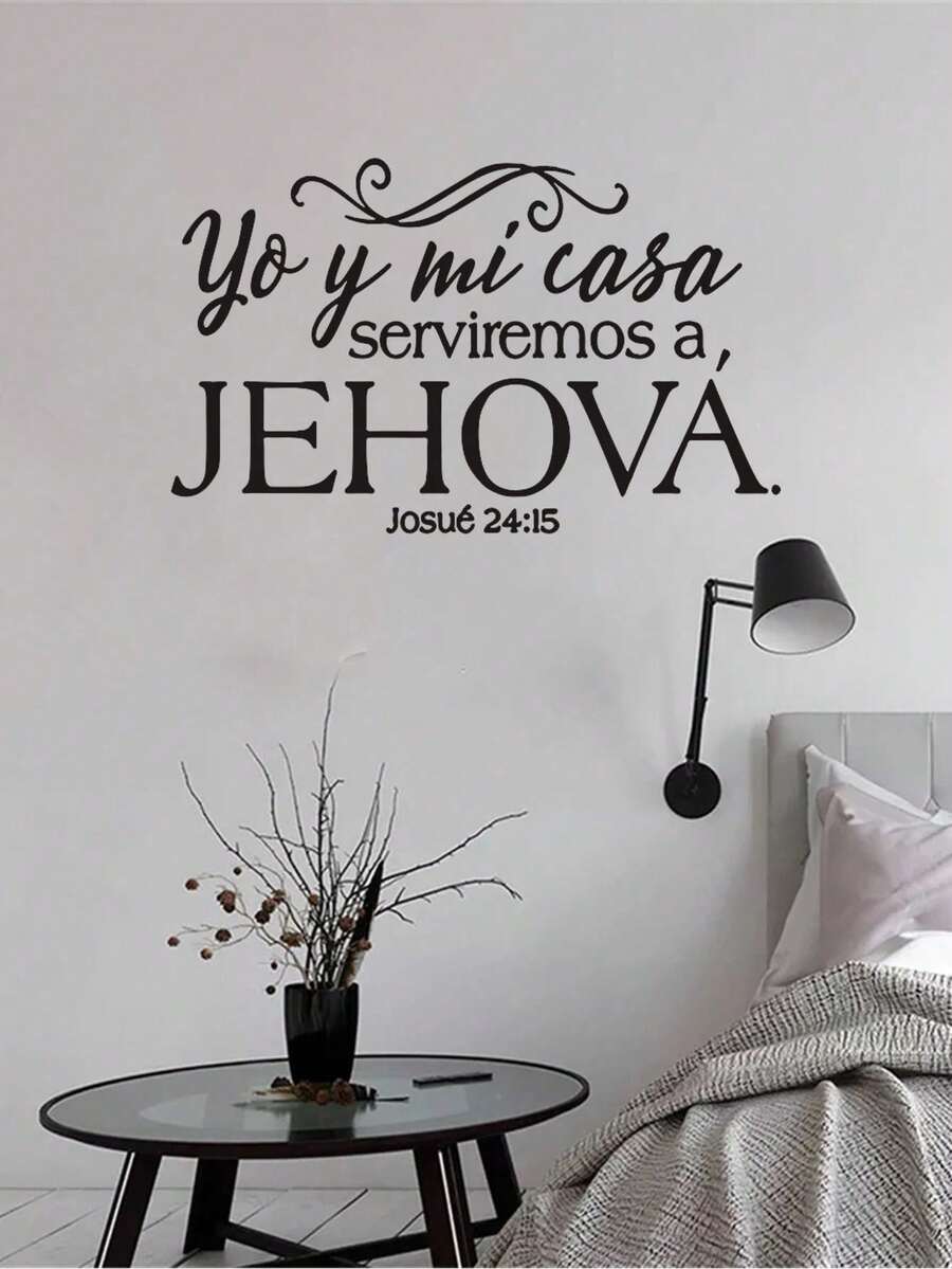 1 件 Josue 24:15 西班牙语圣经经文乙烯基墙贴 西班牙语基督教家居墙贴壁纸西班牙语墙壁短语圣经经文防水可拆卸