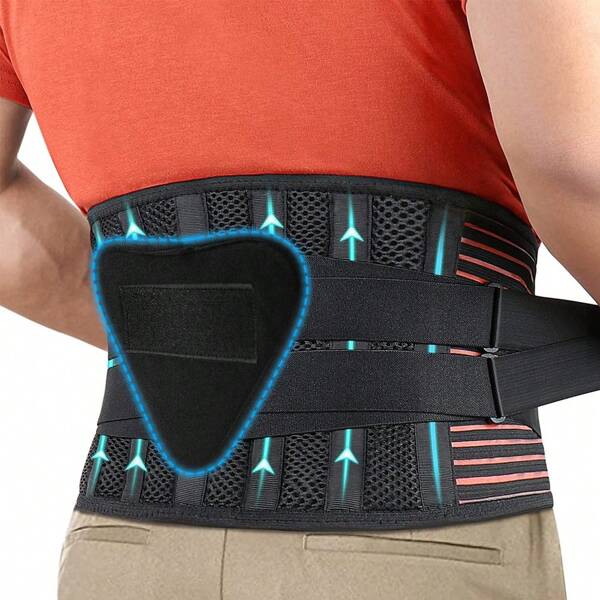 1pc Back Brace For Lower Back Pain,Lumbar Support For Heavy Lifting Men Women,Breathable Waist Support Workout Sports