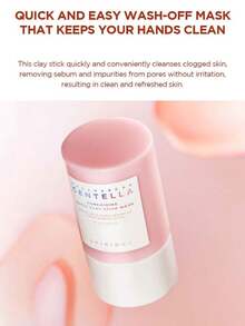 SKIN1004 27g/0.95oz Madagascar Centella Asiatica Pore Refining Mud Mask Stick, Deep Cleanse Pores, Reduce Sebum, Gently Exfoliate, Smooth & Refine Skin, Suitable For All Skin Types, Solid Stick For Convenient Use