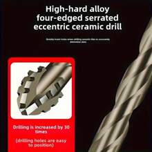 7 件套碳化钨钻头套装，4 槽偏心锯齿设计，直柄适用于干钻陶瓷、瓷器、玻璃、大理石、不锈钢、石材 - 耐用精密六角柄锯齿钻头 - 古銅色/7件式硬質合金鑽頭組 - 查看 3