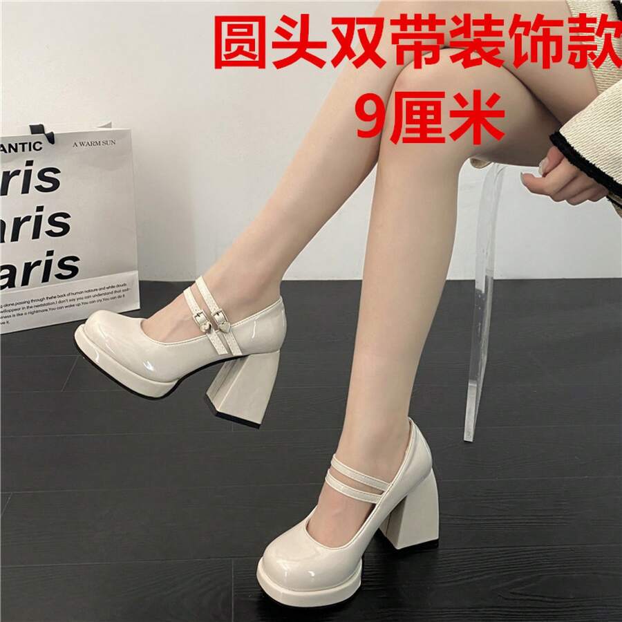 Women Heeled Sandals