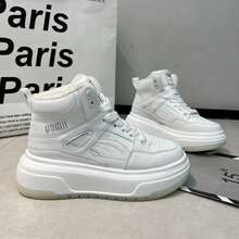 Women Skateboarding Shoes - 白色(加絨) - 查看 8