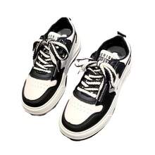 Women Skateboarding Shoes - 深棕色 - 查看 6