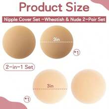 QY Cake Nipple Cover Set Seamless Clear Adhesive Silicone Pasties For Women Reusable Adhesive Breast PetalWheatish Nude 8380 - 如圖 - 查看 2