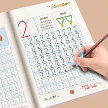 32 Page Digital Exercise Book+Gift (Pencil And Holder), Practice Fonts, Learn Math Letters From 0 To 10, Red Book For Number Tracing, Calligraphy Copybook, Calligraphy Notebook For Writing Numbers - Brown - View 1