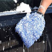 3PCS Microfiber Wash Mitt Luxury Car Washing Detailing Cleaning UK - Blue and White - View 5