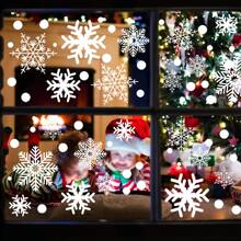1 套玻璃窗雪喷窗贴、圣诞窗贴、玻璃窗雪喷窗贴、冬季窗贴、圣诞节假期、办公室室内装饰玻璃圣诞装饰品、圣诞装饰、圣诞装饰品、家居圣诞装饰