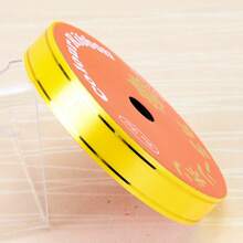 1.6m Gold Edged Ribbon, Party & Wedding Supplies, Balloon Tying Rope, Wind Chimes, Ribbon Packaging, Colorful Ribbon, Holiday Decoration