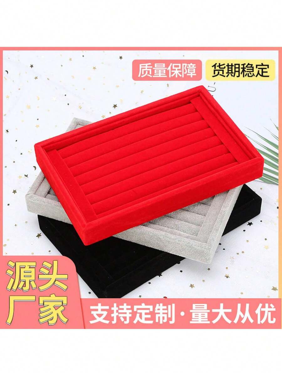 Jewelry Gift Packaging