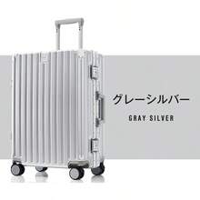 Chaise Lounge Covers