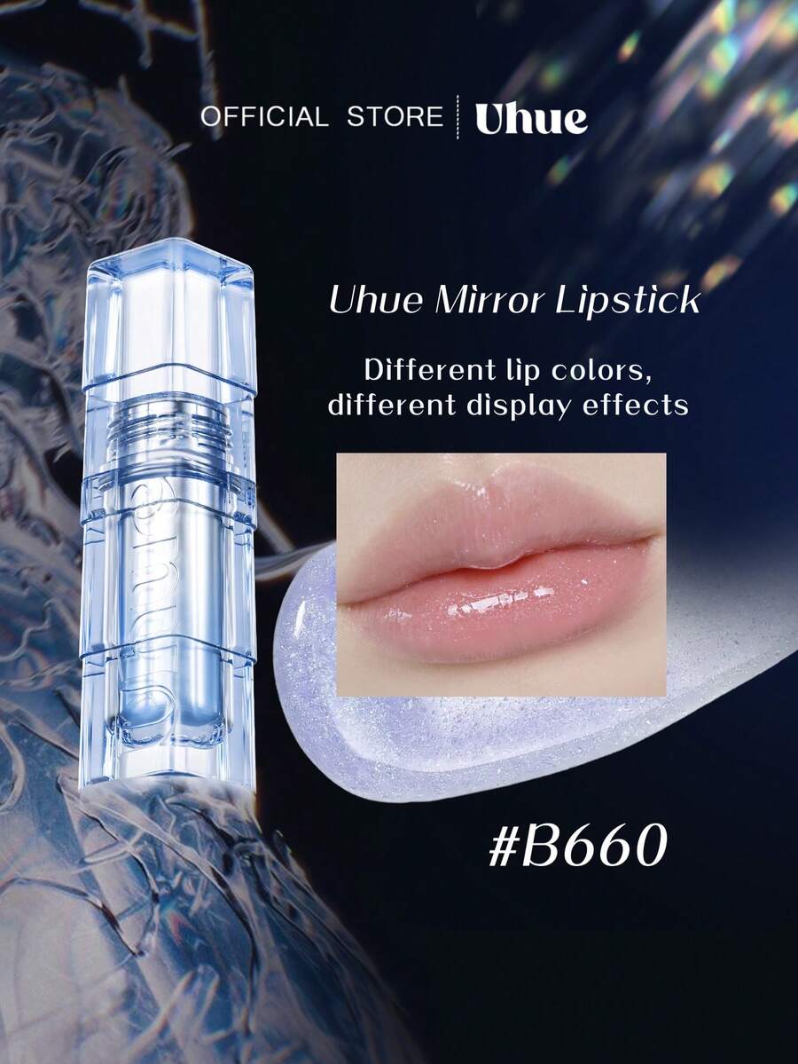 Uhue 镜面唇彩 B660,玻璃般光泽,水润透亮,丰盈效果,柔滑滋养,显色度高,3毫升/0.1液盎司 - B660 - 查看 1