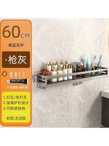 Storage Shelves & Racks - 20 de largo/no extraíble - Ver 9