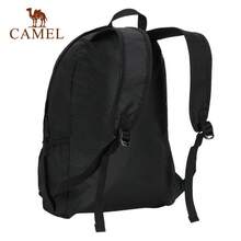 Outdoor Lightweight Backpack - Black 133BA9U120G - View 11