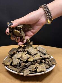 5g/10g Incienso natural de madera de agar, usado para relajación y ayuda para dormir, sin químicos, fragancia dulce, apto para carbón, eléctrico y carbón blando para quemar y difundir, excelente para relajación, ayuda para dormir, yoga, té, spa y meditación