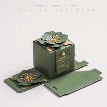 5PCS/10PCS Forest Green Wedding Packaging Box Gift Packaging Gift Box Empty Box Holiday Three-Dimensional Flower Design