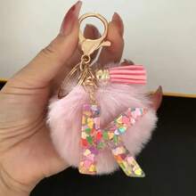 1pc Initial Letter Keychain, Cute Fluffy Ball Keyring, Bag/Backpack Charm, Car Pendant, Women Daily Gift