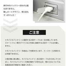 Chaise Lounge Covers