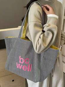 双面条纹帆布托特包女士大容量通勤包简约休闲百搭黄色单肩包 - 黑色 - 查看 4