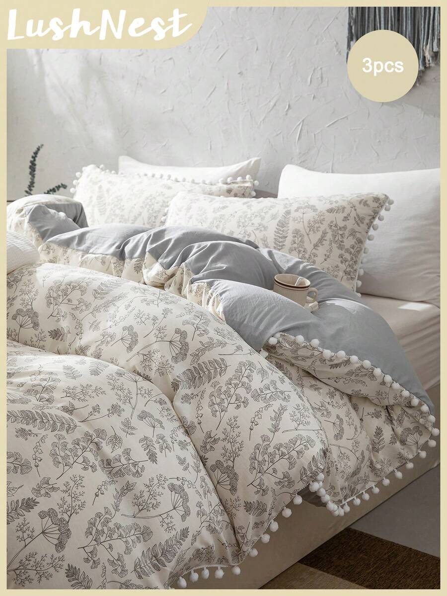 3pcs Floral Pattern Bedding Set, Pompom Decor Duvet Cover Set, Bohemian Farmhouse Style Bedding Set, Includes 1 Duvet Cover & 2 Pillowcases, Soft Microfiber Vintage Bedding, Suitable For Men, Women & Kids (Without Comforter)