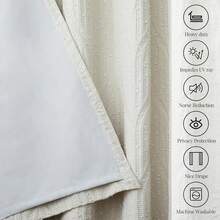 Beige And Black% Blackout Geometric Pattern Curtains, 52 Inch Wide 96 Inches Long 2 Panels, Thermal Insulated Noise Reducing Anti-Rust Grommet Drapes Bedroom Living Room,, Modern Style, Energy-Efficient - 奶油白 - 查看 5