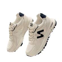 Women Tennis Shoes - 藍色皮面 - 查看 7