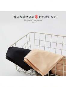 Women Shapewear Bottoms - 黑色 - 查看 8