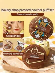 Amortals X TUNEE GOODS 面包系列 2 件装圆形粉扑 1.5mm 可爱小熊化妆海绵替换装，适合初学者、化妆师、送礼、约会、婚礼、圣诞节、万圣节、感恩节、毕业典礼、生日、Y2K 季、时尚女性、化妆品、美容、派对、海滩、旅行、露营、学校、庆祝活动、装饰、玫瑰女孩角色扮演、高级化妆氛围、化妆、便宜、房间装饰、梳妆台、旅行、卧室、化妆配件、粉扑、美妆蛋、粉扑、化妆海绵、便宜、圣诞礼物、化妆、化妆工具、便宜货、礼物、女士礼物、圣诞礼物、赠品、旅行、便宜货、旅行必备 - 棕色 - 查看 3