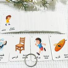 1 Set Of 70 Arabic-English First Words Flashcards Verbs/Emotions/Occupations/Household Items/Transportations Word Learning Cards,Bilingual Nomenclature Flashcards,Foreign Language Learning Materials - Multicolor - View 1