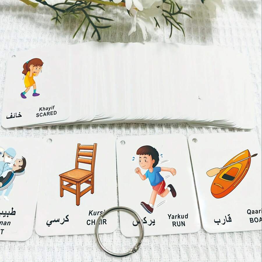1 Set Of 70 Arabic-English First Words Flashcards Verbs/Emotions/Occupations/Household Items/Transportations Word Learning Cards,Bilingual Nomenclature Flashcards,Foreign Language Learning Materials - Multicolor - View 1