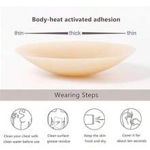 QY Cake Body Nipple Covers Grippy Seamless Full Coverage 8380 - As Pic - View 4