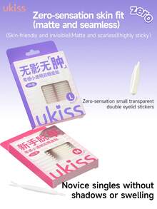 ukiss 240pcs Transparent Double Eyelid Tapes, Includes Tweezers And Adjuster, Olive Color Thicker L Size, Suitable For Puffy Eyes, Drooping Eyelids, Monolids, Natural Invisible, Matte Finish Non-Reflective, Free Lift Asymmetric Or Monolid, Say Goodbye To Drooping Eyelids, Eyelid Lifting Tapes, Eyelid Stickers, Suitable For Monolids, Affordable Price, Christmas Gift, Cosmetics, Makeup Tools, Cheap Good Items, Gift, Women's Gift, Christmas Gift,Giveaways,Travel,Cheap Stuff,Travel Essential - 藍色 - 查看 6