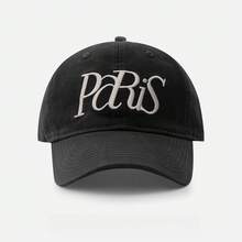 Baseball Caps - PARIS Baseball Cap (grey) - View 13