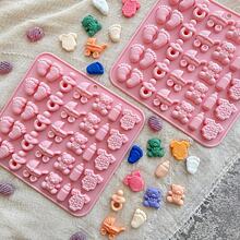 1/2/3件裝嬰兒奶嘴腳丫蝴蝶結愛心巧克力模具 嬰兒奶嘴矽膠模具 嬰兒足跡模具 嬰兒奶瓶搖籃模具 小巧克力糖果模具 適用於製作糖果果凍、巧克力、餅乾、蛋糕杯子蛋糕裝飾 烘焙模具系列 迷你矽膠肥皂模具 迷你冰塊模具 迷你香氛石膏模具 兒童節禮物 聖誕禮物 - 彩色 - 查看 2