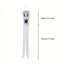 1pc Halloween Outdoor Yard Decoration Ghost Wind Bag - Battery Free, Suitable For Holiday Party Yard, Home Entrance, Office And Window Decor