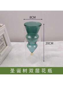 Decorative Bottles - Ámbar cilíndrico de 3 capas grande - Ver 6