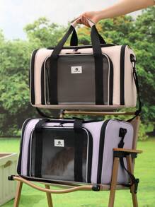 1pc Portable Foldable Pet Carrier Bag For Small Dogs And Cats Up To 20lbs, Airline Approved Soft-Sided Dog Cat Travel Bag With Breathable Mesh Panels And Zipper Openings, Lightweight And Durable Pet Tote With Shoulder Strap And Top Handle, Ideal For Airplane, Car, Commute, Outdoor Picnic, Camping, Vet Visits, Pet Travel Essentials For Women And Men Cat Carrier Cat Bag