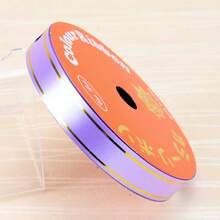 1.6m Gold Edged Ribbon, Party & Wedding Supplies, Balloon Tying Rope, Wind Chimes, Ribbon Packaging, Colorful Ribbon, Holiday Decoration