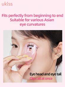 ukiss 便携式睫毛夹，轮廓分明，宽桨 + 均匀力度弹簧，睫毛大开，睫毛浓密，温和睫毛工具，可卷翘睫毛，与睫毛膏一起使用，令睫毛更加浓密 - 綠色 - 查看 4