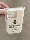 تلف