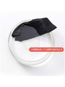 Women Shapewear Bottoms - 黑色 - 查看 9