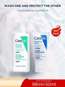 Moisturizer 50ml+Cleansing Gel 88ml