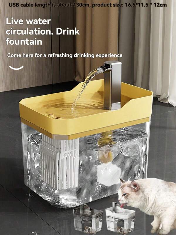 1.5L USB Powered Pet Drinking Fountain, Automatic Indoor Cat/Dog Water Bowl Dispenser With Waterfall, Fresh Tap Water Supply