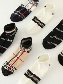 10 Pairs Random Assorted Men's Short Socks, Highly Attractive Cool Ins Fashion Casual Low-Cut Socks, Thin Breathable Sweat-Absorbent For Spring/Summer, Size 39-42/43-46 - Multicolor - View 4