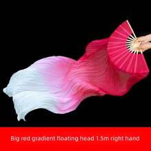 长绸扇长飘头双面丝绸成人舞蹈道具广场舞表演扭秧歌加长扇子