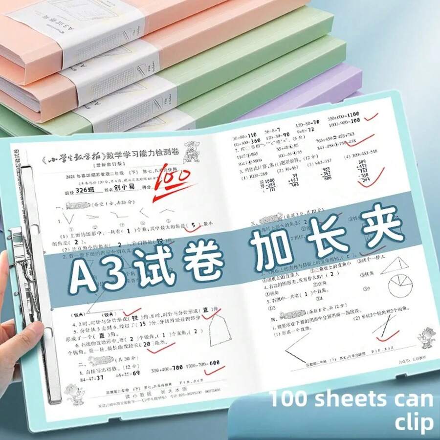 Nuevo diseño de correa, carpeta de archivos A3, Clip de almacenamiento de papel para examen de estudiantes, portapapeles multifunción, Bloc de escritura, carpetas de archivos de documentos - CY0420-Rojo - Ver 1