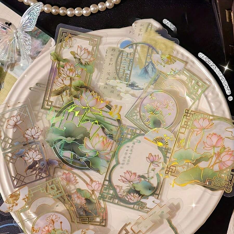 [20 Gold Stickers] 20 Gold Retro Chinese Style Stickers | Reusable PET Hot Stamping Decorative Adhesive, Suitable For DIY Projects And Office Supplies, DIY Decorative Material Stickers For Hand Accounts