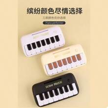 1 PIEZA Piano multifuncional - Toca música real y desarrolla habilidades (coordinación mano-ojo, sentidos, creatividad) | Juguete interactivo para desarrollar habilidades | Regalo perfecto para cumpleaños, Halloween