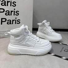 Women Skateboarding Shoes - 白色(加絨) - 查看 5